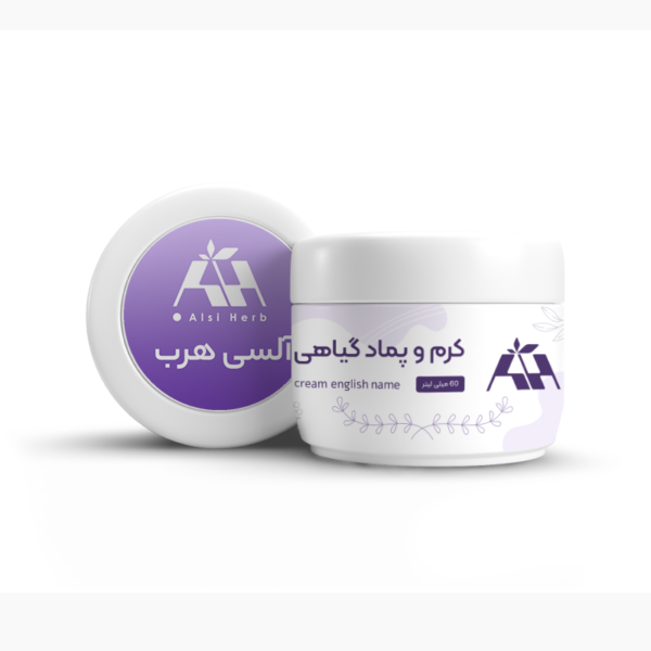 84613164 • خرید کرم رفع ترک دست و پا, قیمت کرم رفع ترک دست و پا