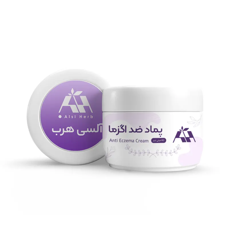 پماد ضد اگزما آلسی هرب