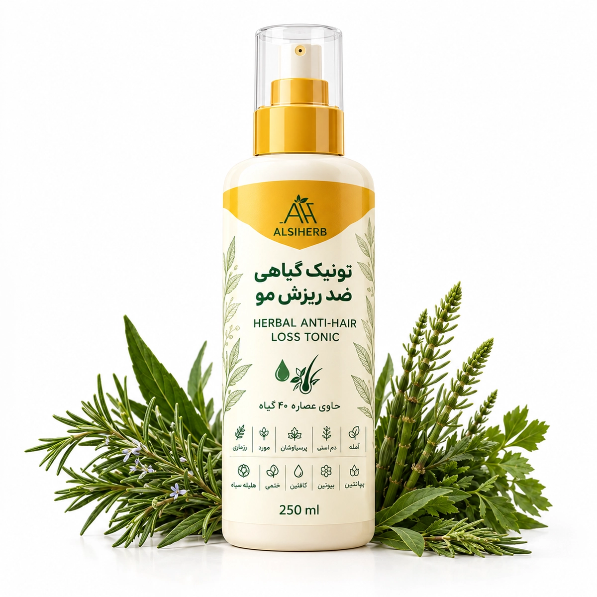 خرید تونیک گیاهی ضد ریزش مو آلسی هرب