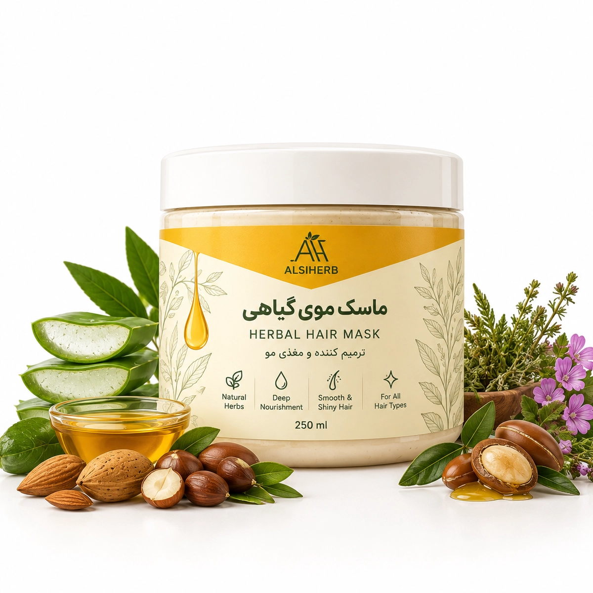 خرید ماسک مو گیاهی آلسی هرب