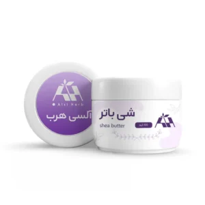 شی باتر آلسی هرب
