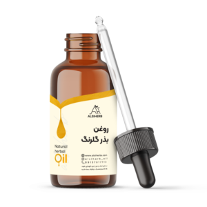 روغن بذر گلرنگ کلدپرس