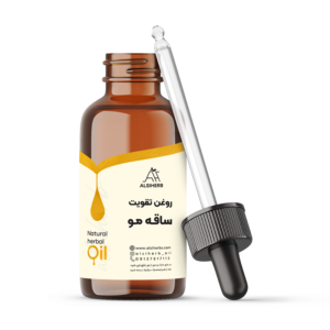 روغن ترکیبی تقویت ساقه مو