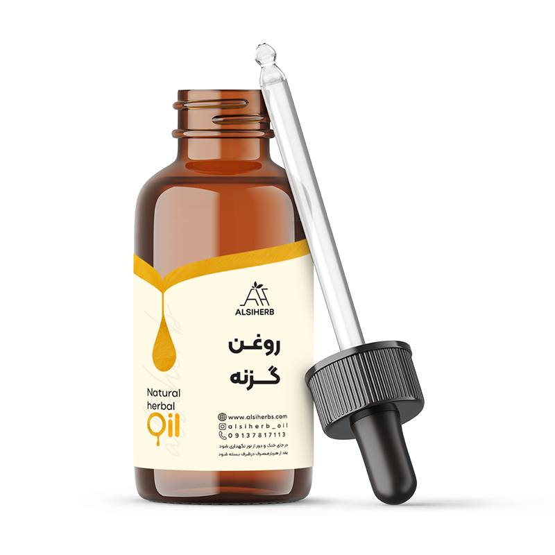 روغن گزنه copy &bull;