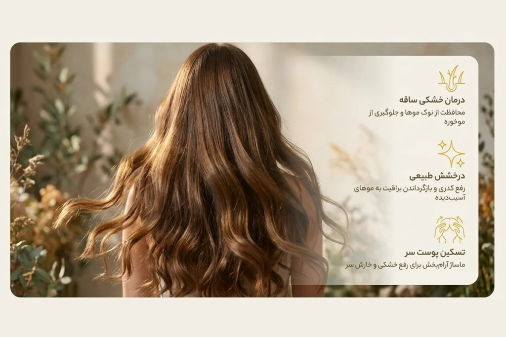 روغن جو اصل • مهر ۱۷ام, ۱۴۰۵ خواص روغن جو برای مو پوست سر